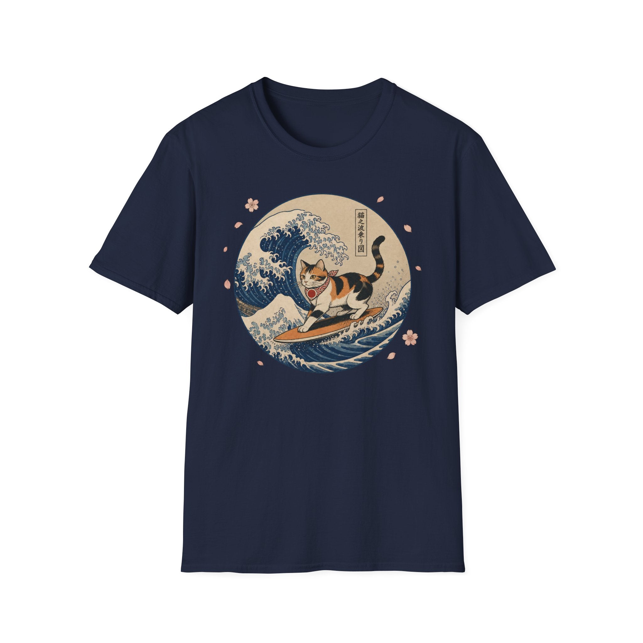 Cat Surfing The Great Wave off Kanagawa T-Shirt