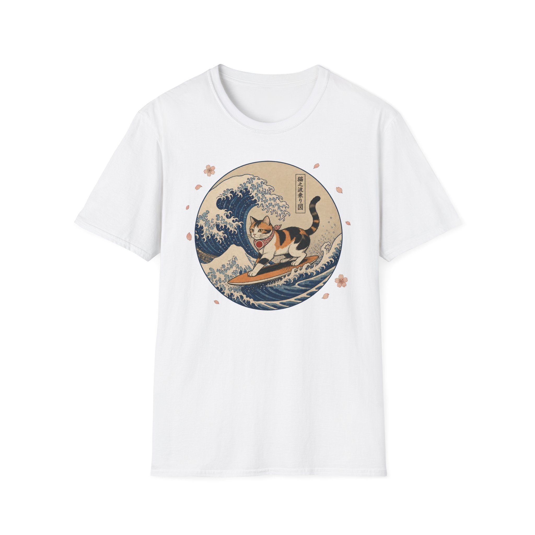 Cat Surfing The Great Wave off Kanagawa T-Shirt