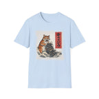 Kaiju Cat Catzilla T-Shirt