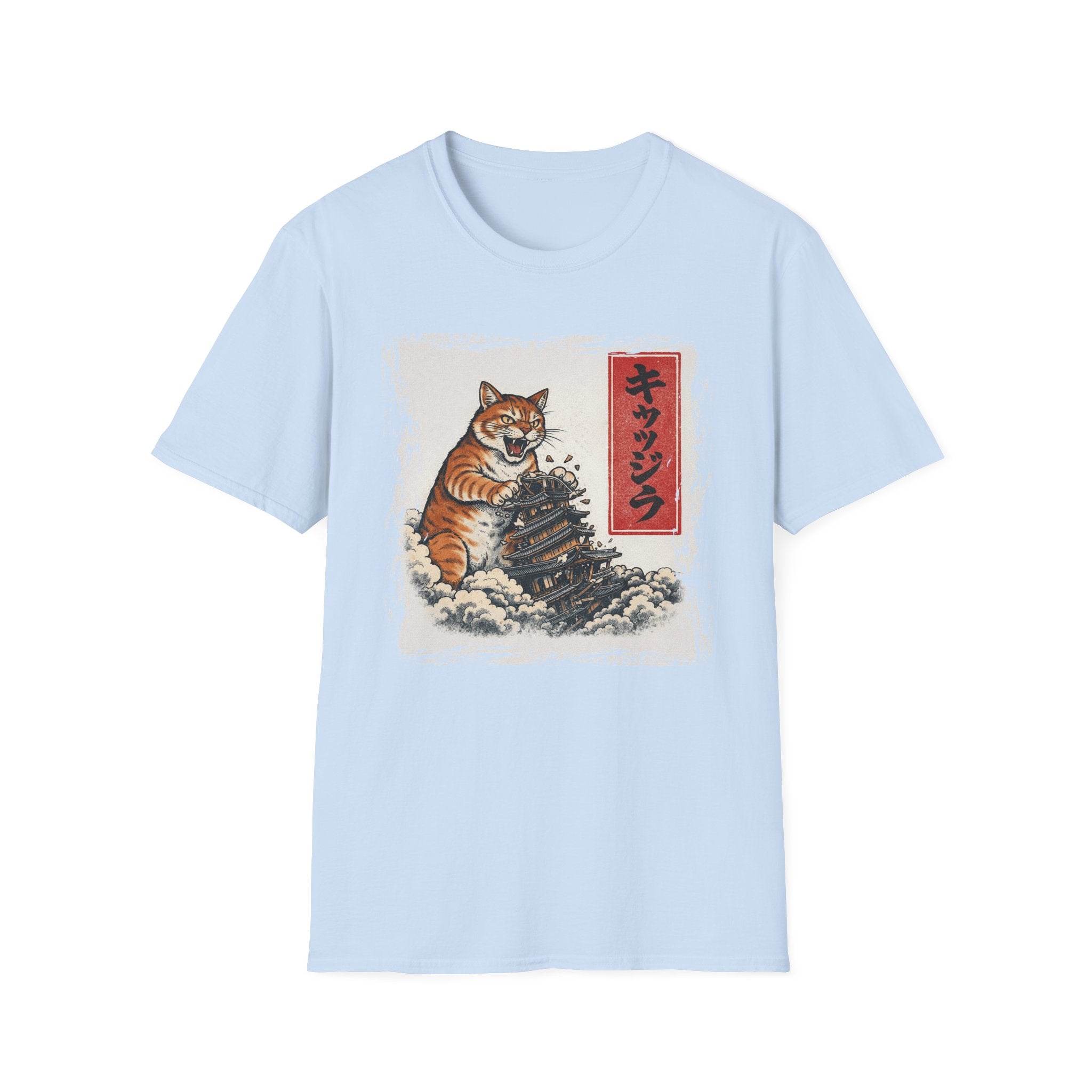 Kaiju Cat Catzilla T-Shirt
