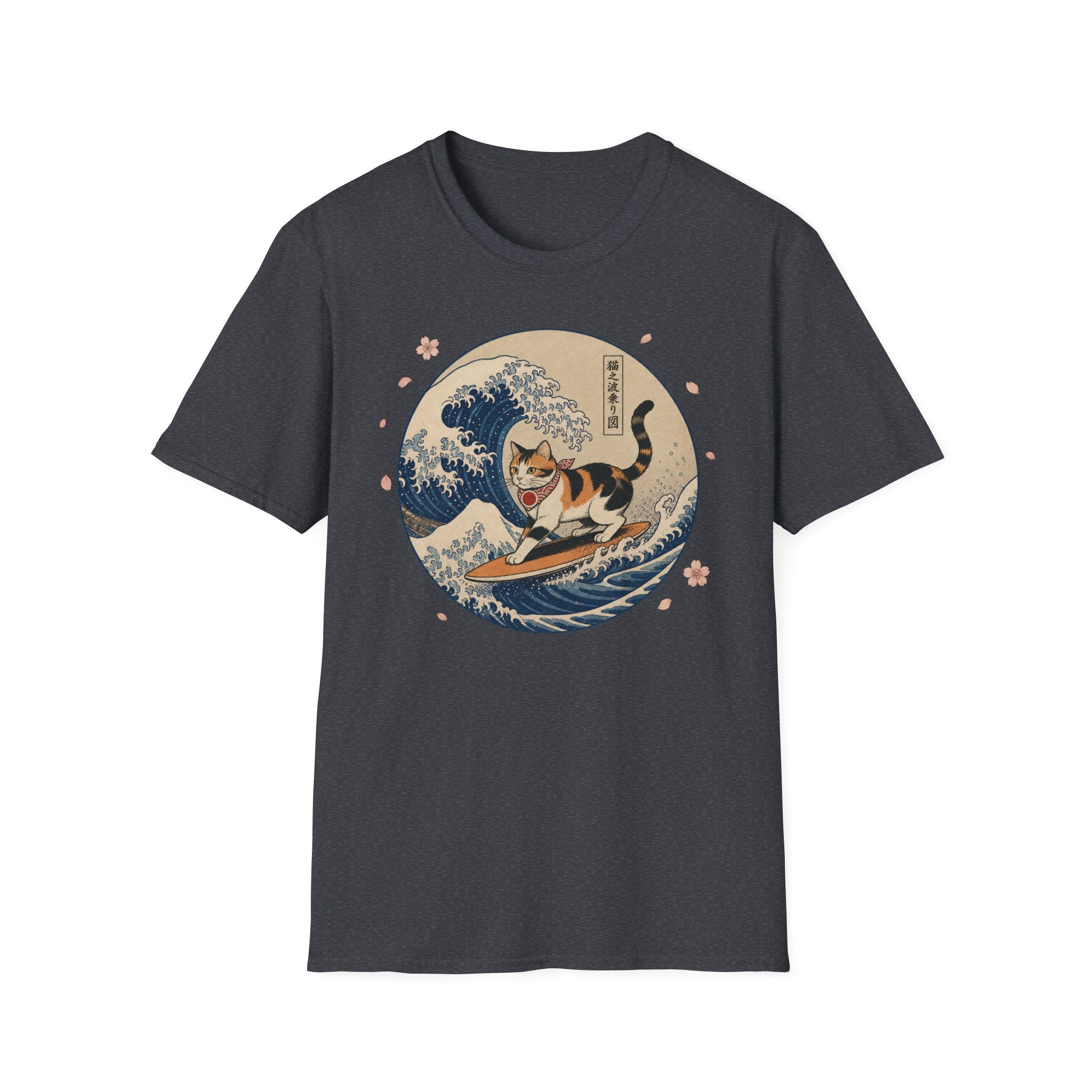 Cat Surfing The Great Wave off Kanagawa T-Shirt
