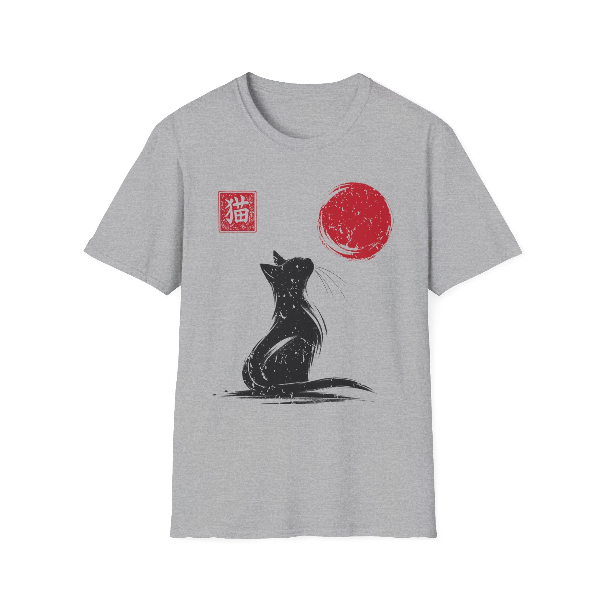 Minimalist Sumi-e Cat T-Shirt