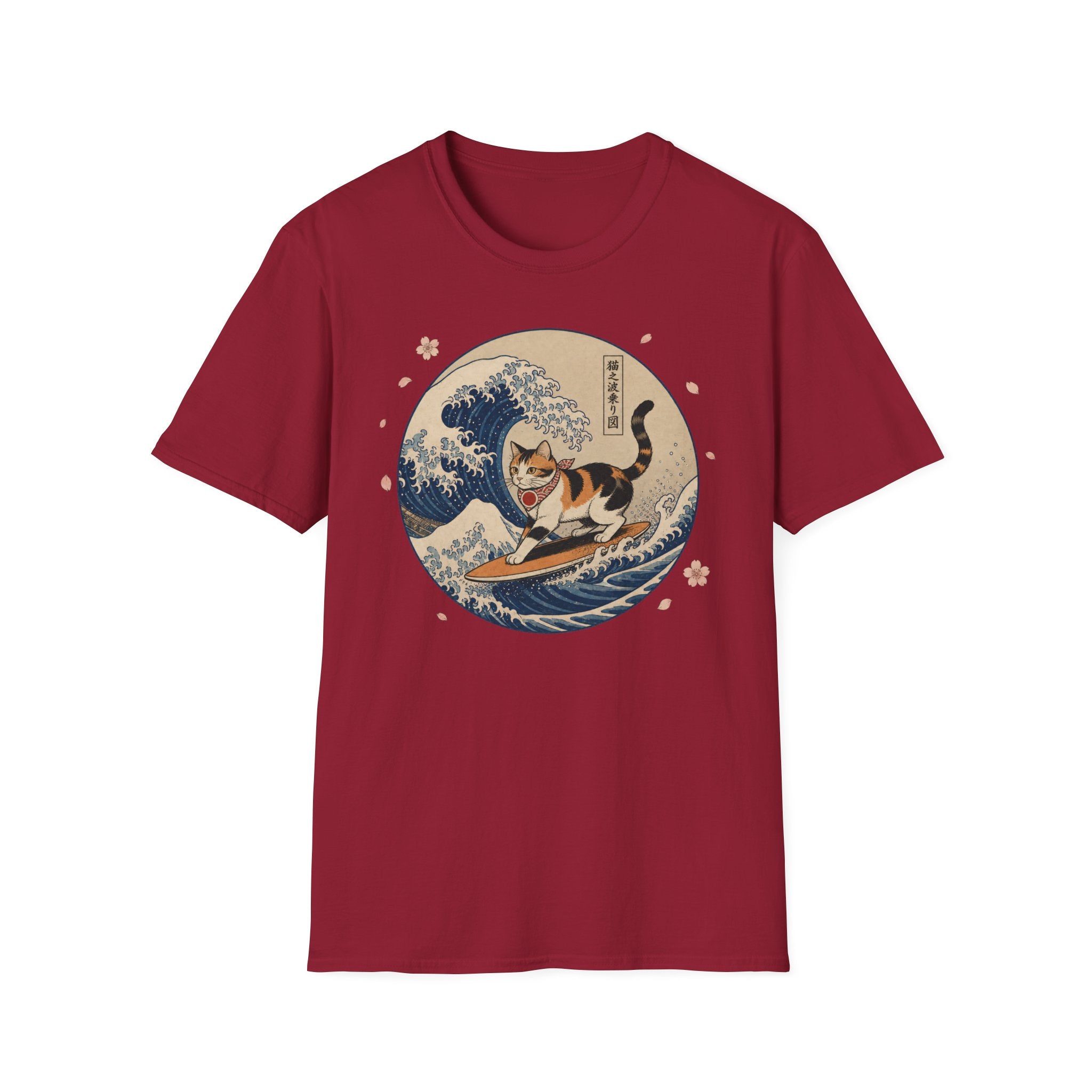 Cat Surfing The Great Wave off Kanagawa T-Shirt