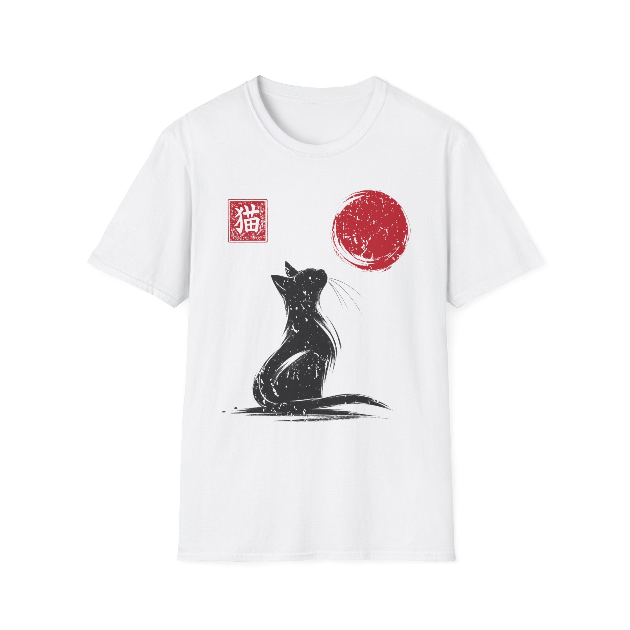 Minimalist Sumi-e Cat T-Shirt