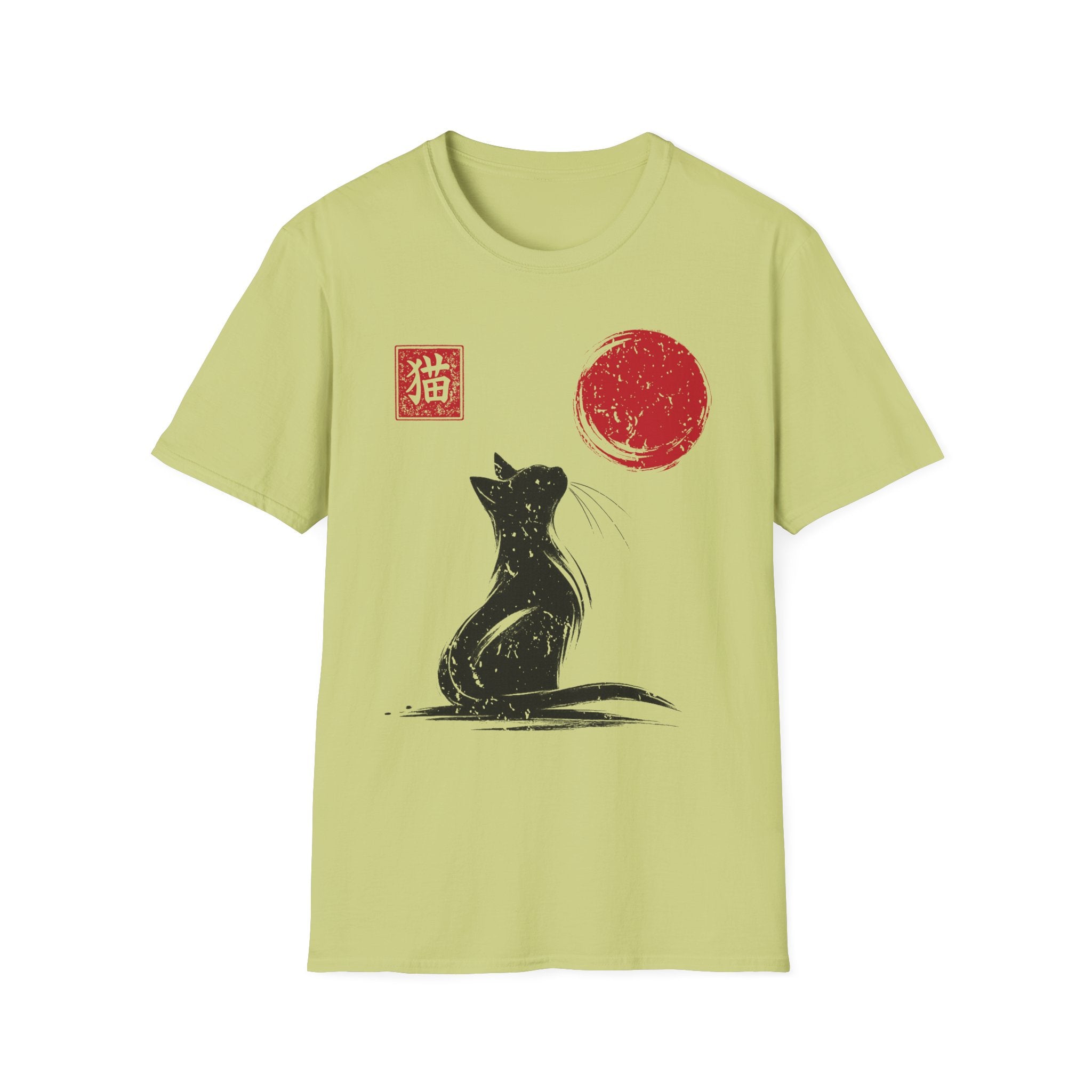 Minimalist Sumi-e Cat T-Shirt