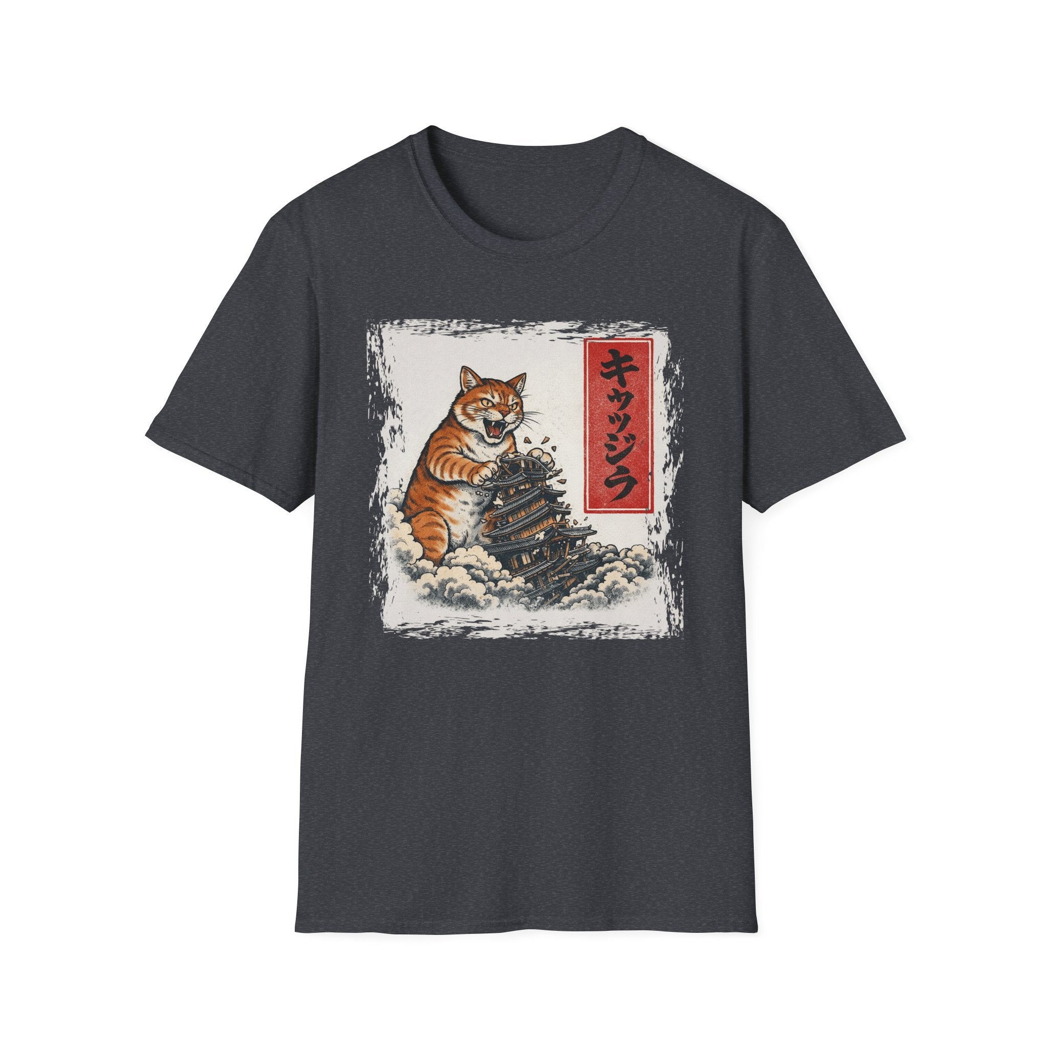 Kaiju Cat Catzilla T-Shirt