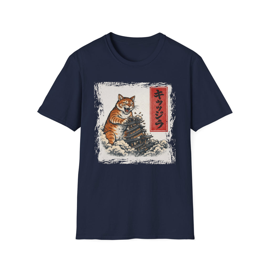 Kaiju Cat Catzilla T-Shirt