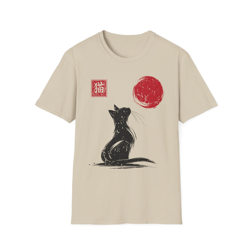 Minimalist Sumi-e Cat T-Shirt