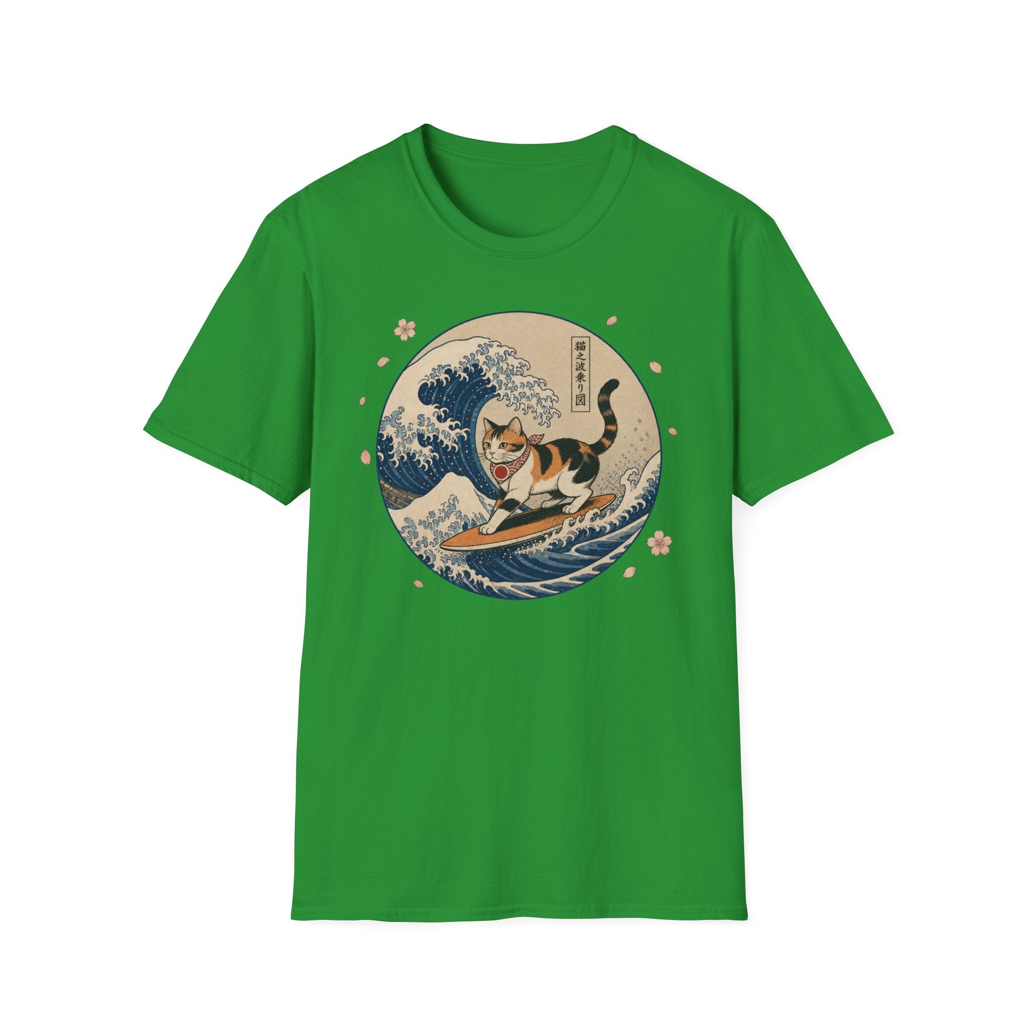 Cat Surfing The Great Wave off Kanagawa T-Shirt