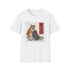 Kaiju Cat Catzilla T-Shirt