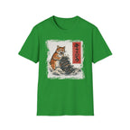 Kaiju Cat Catzilla T-Shirt