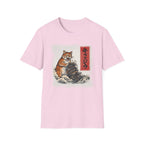 Kaiju Cat Catzilla T-Shirt