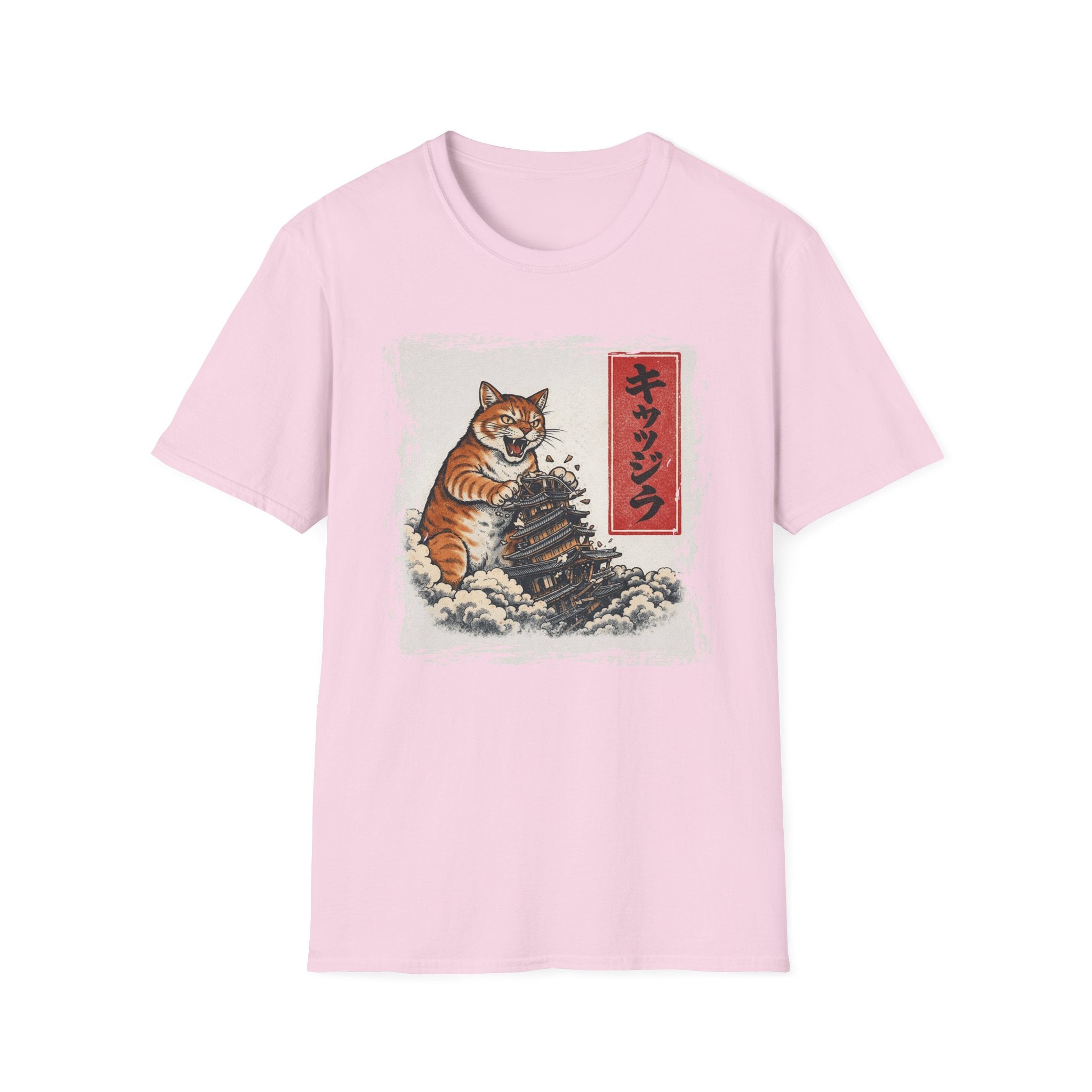 Kaiju Cat Catzilla T-Shirt